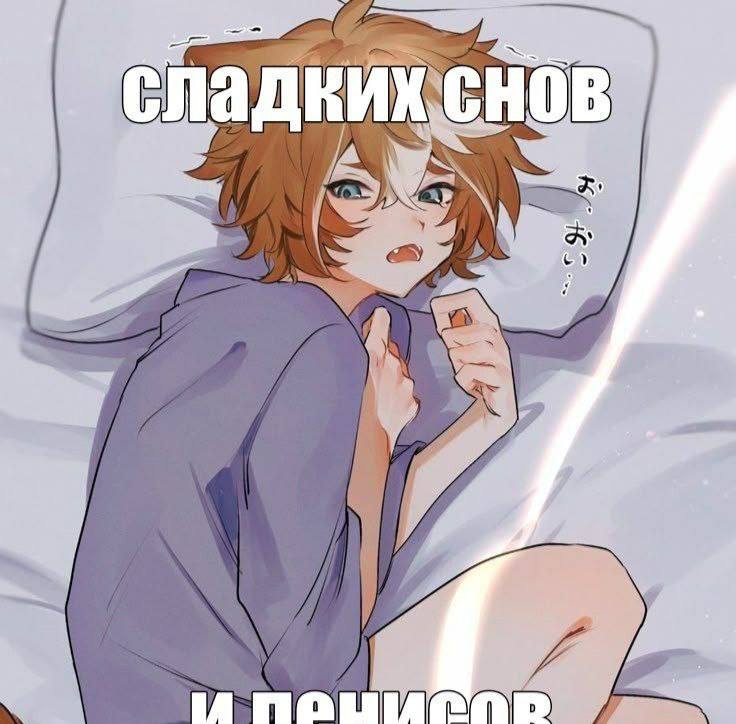 A у В Я