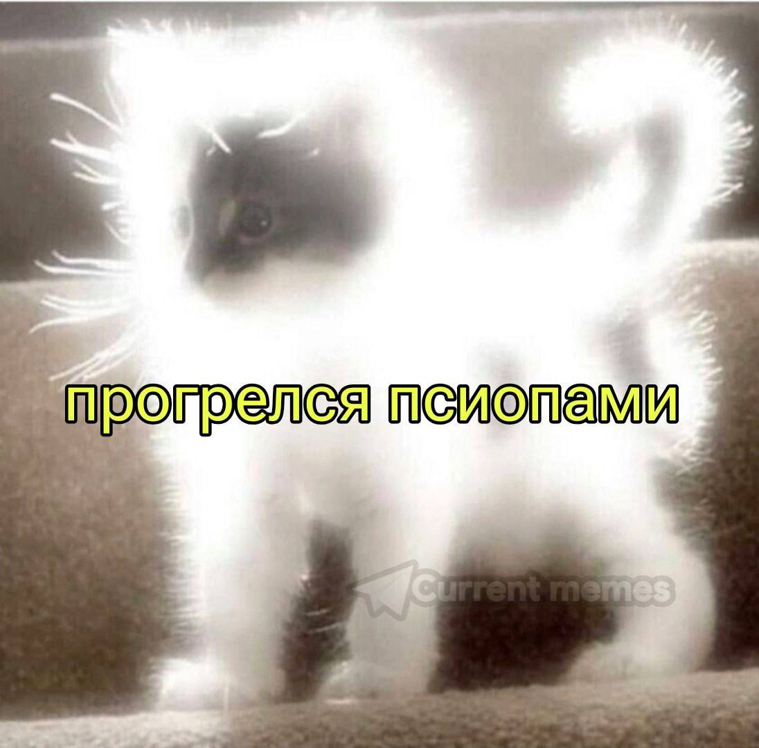 А