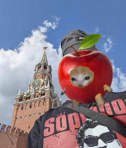нас тысяча триста двадцать шесть и мы пришли разбираться.