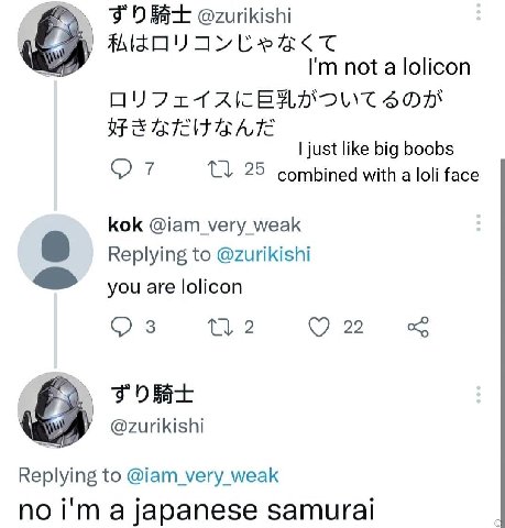 not a lolicon just like big boobs От 25 combined with a loli face kok @iam_very_weak Replying to @zurikishi you are lolicon С) 3 2 22 @zurikishi Replying to @iam_very_weak no a japanese samurai