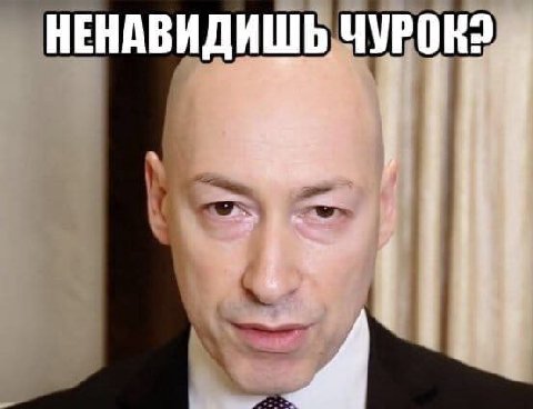 yeah