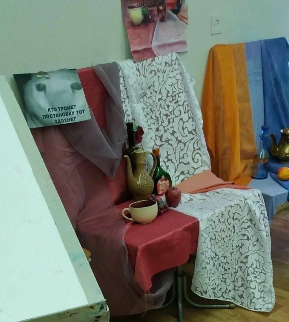 тот