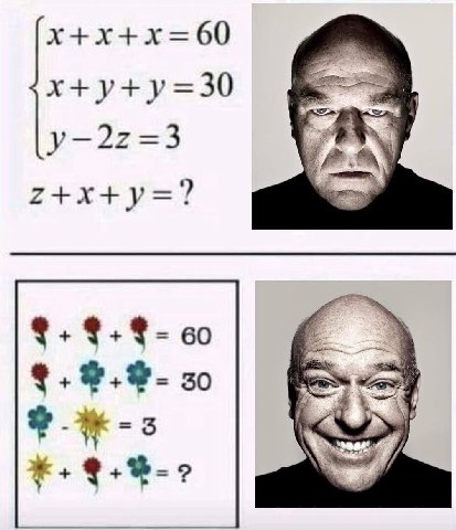 60 х+у+у=30 77 3