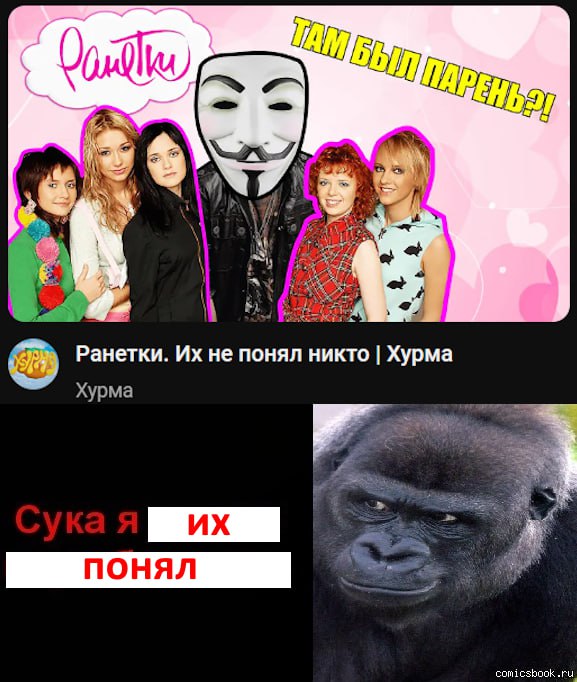 77 3 у a Ранетки. не понял никто Хурма Хурма