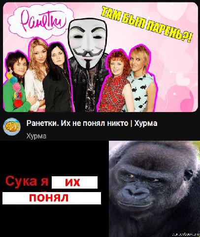 77 3 у a Ранетки. не понял никто Хурма Хурма