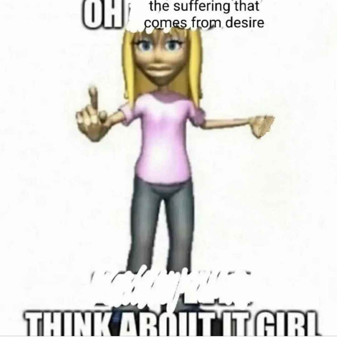 the that desire