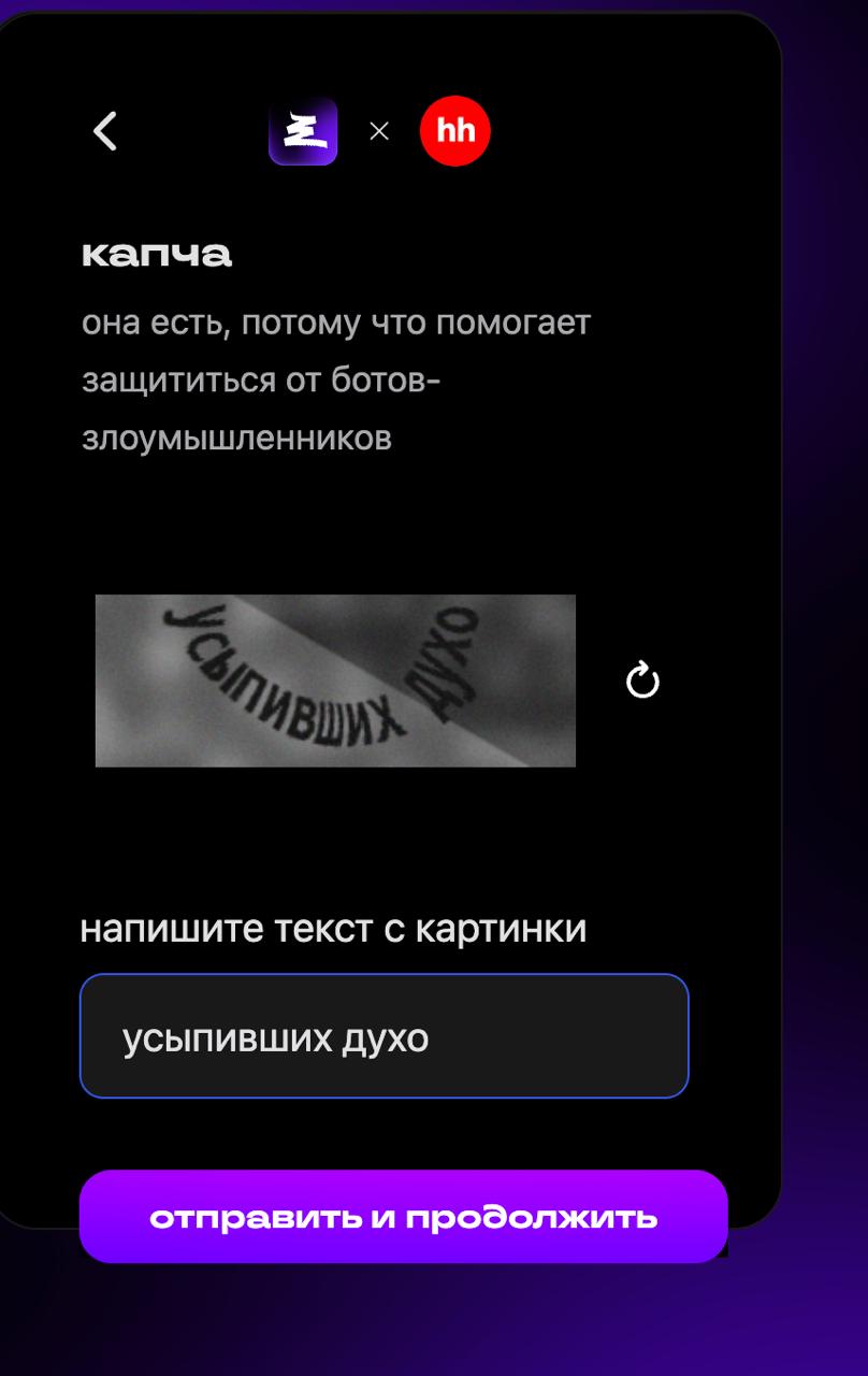 воскрешать мертвых