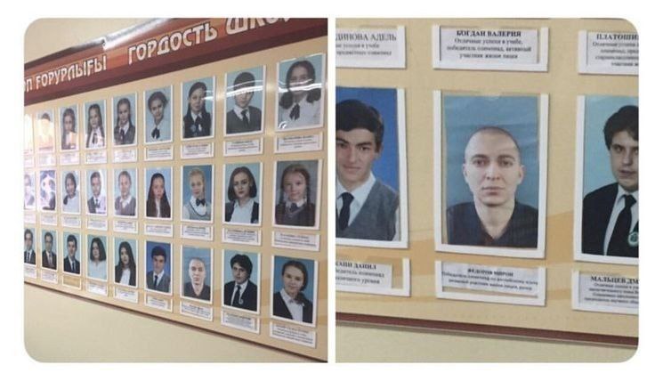 ДАН ПАЛЕРИЯ 2 Fig 48