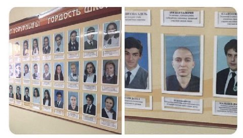 ДАН ПАЛЕРИЯ 2 Fig 48