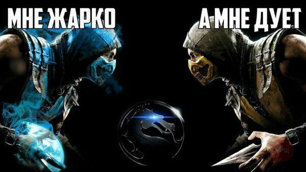 МНЕ ЖАРКО A-MHE ДУЕТ