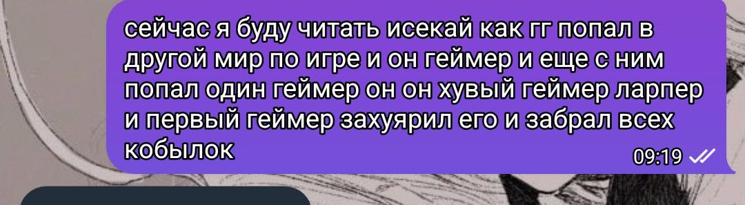 Десятый день без вкуснейший сахарный напиток 😭😭😭