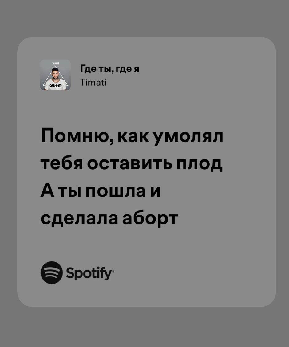 🤷‍♂️