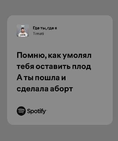 🤷‍♂️