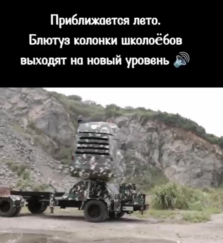 Вот би била флиппер зеро который ломает коленные чашечки