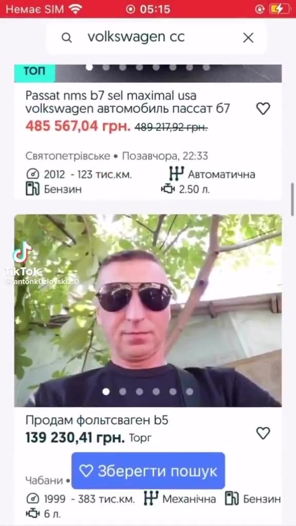 Volkswagen Passat cc ® вензин и 2л. Вани <2 Зберегти пошук volkswagen автомобиль пассат 67 ©? Святопетрвське * Позавчора, 22:33 Продам фольтсваген 65 Тип astomo6ina: 3 пробгом @} Умови продажу: Звичай