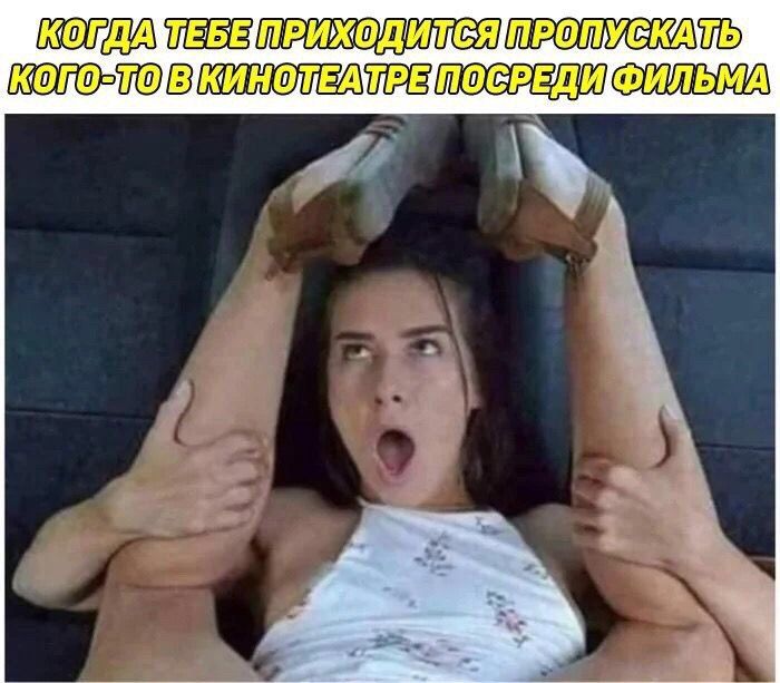 ФИЛЬМА a
