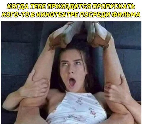 ФИЛЬМА a