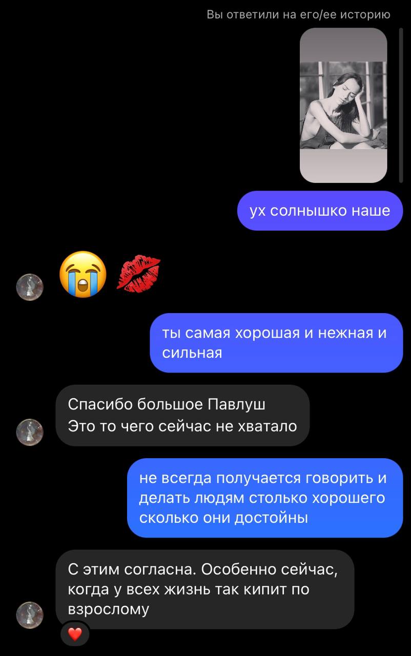 🥲