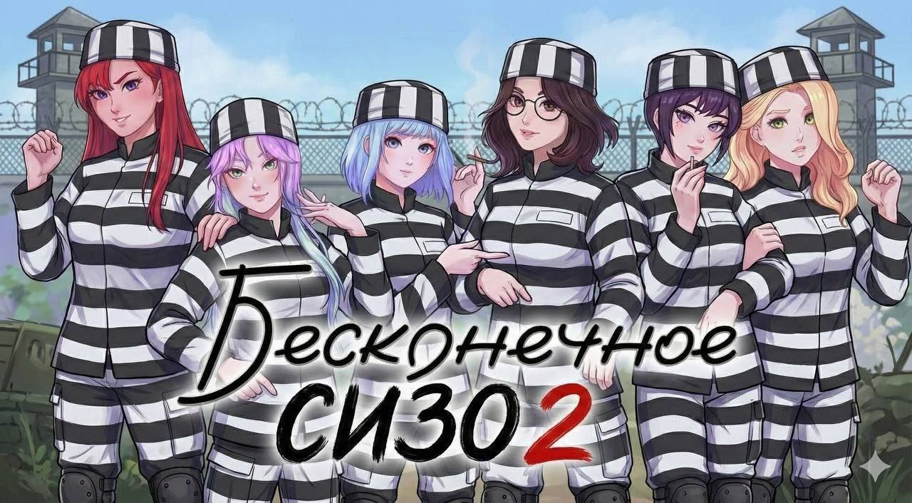 2 A 8 у 4 у a Wey 5