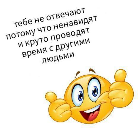 че ЧТО и круто время