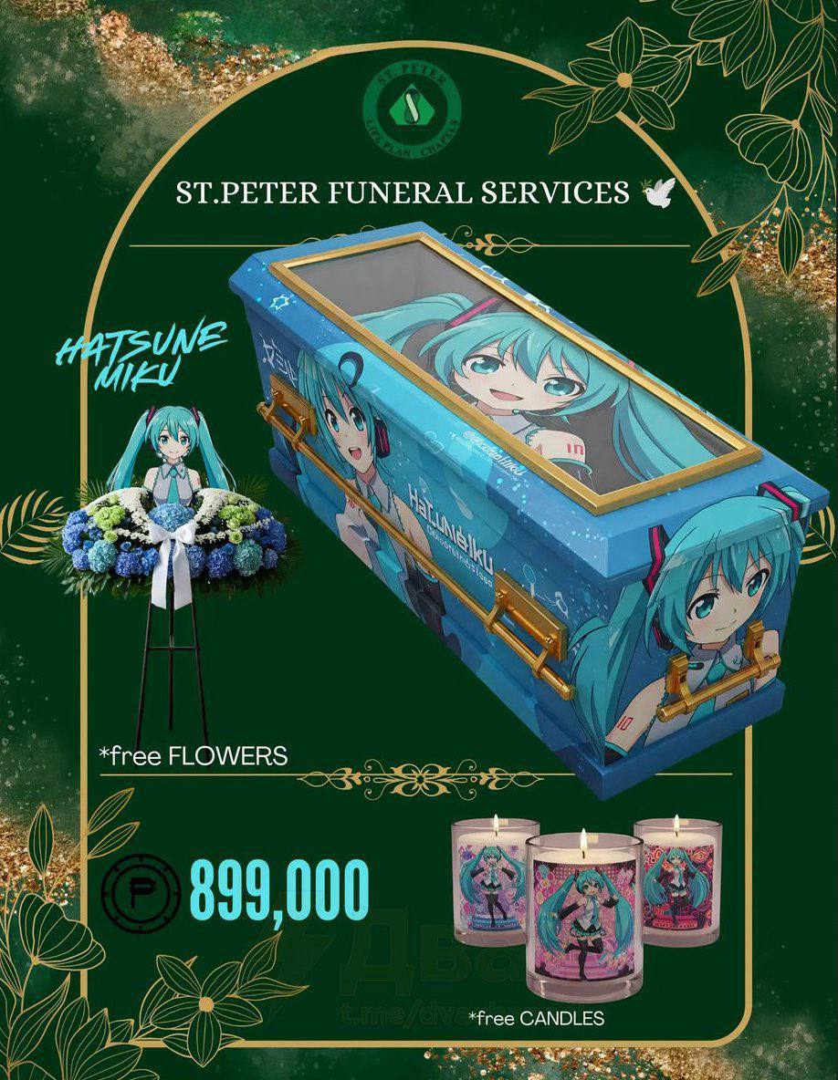 7 ЗТ.РЕТЕВ FUNERAL SERVICES FLOWERS *free CANDLES