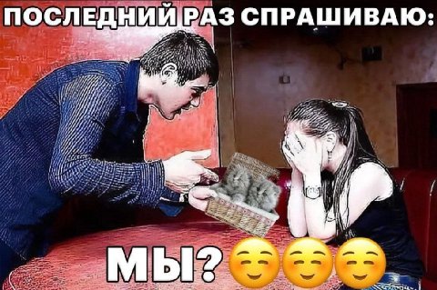 ПОСЛЕДНИИРАЗ СПРАШИВАЮ: if 7.
