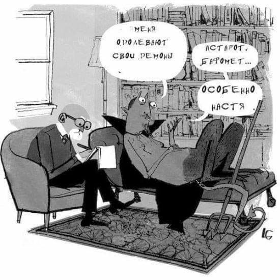 wEHA OPOAE ACT APOT (3) КАСТ A
