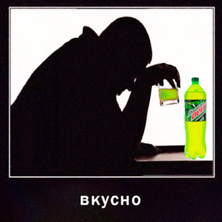 BKYCHO