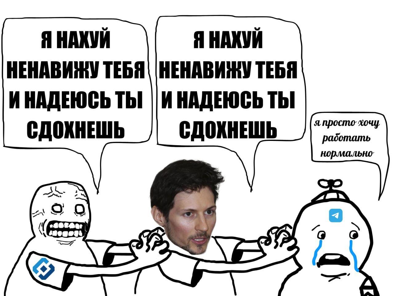 Я НАХУЙ Я НАХУЙ НЕНАВИЖУ ТЕБЯ НЕНАВИЖУ ТЕБЯ И НАДЕЮСЬ ТЫ ||И НАДЕЮСЬ ТЫ я просто- СДОХНЕШЬ 3 9 WELD