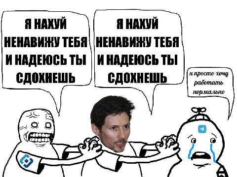 Я НАХУЙ Я НАХУЙ НЕНАВИЖУ ТЕБЯ НЕНАВИЖУ ТЕБЯ И НАДЕЮСЬ ТЫ ||И НАДЕЮСЬ ТЫ я просто- СДОХНЕШЬ 3 9 WELD