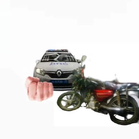 мем