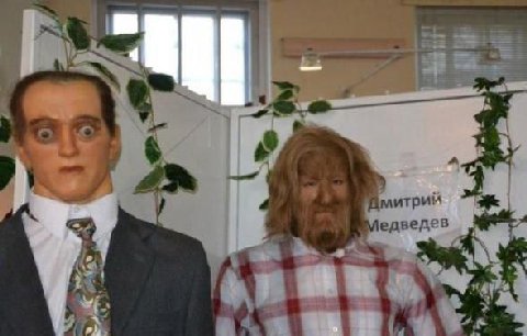 итрий едведев i 2