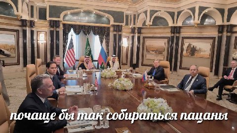 почаще так содираться пацаны