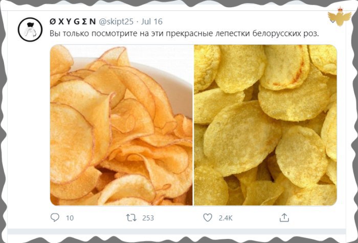 @skipt2s Jul 16 только посмотрите на эти прекрасные лепестки белорусских роз. 4 10 253