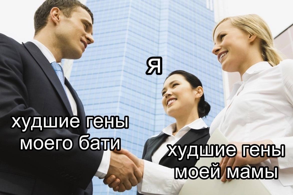 У худшие пены пены