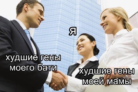 У худшие пены пены