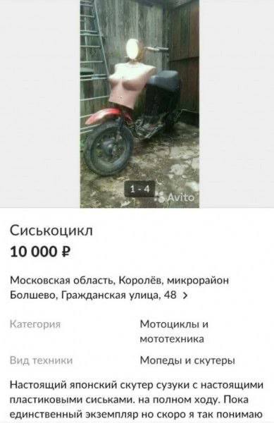 Дорогой, с тобой всё в порядке? Ты даже не притронулся к своему