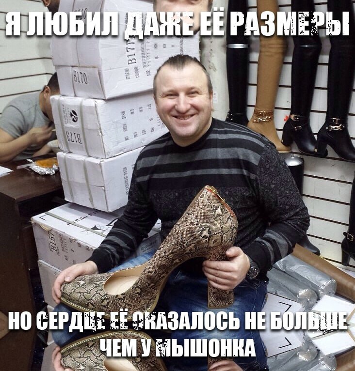 МЕРЫ PAS А 3 HOG ЗАЛОСЬ