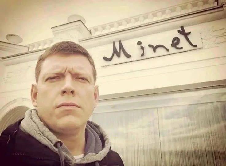 Ну а что еще остается