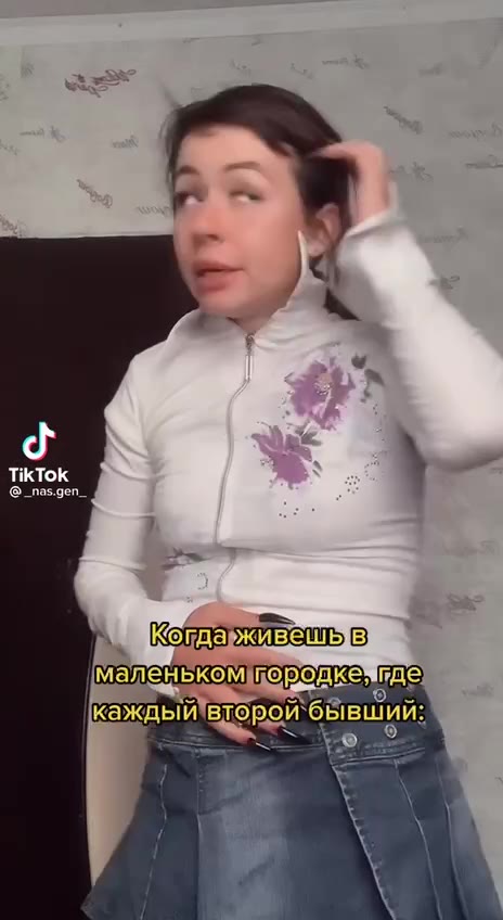 | Когдаркивешыв] маленькомпородкегде: каждый'второй`бывший: АКотдаживешь в} | маленьком вородке” Котдауживешьв}