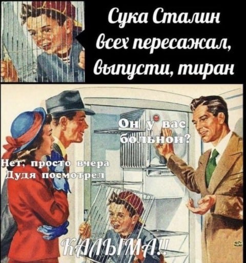 Было, но разве не похуй?