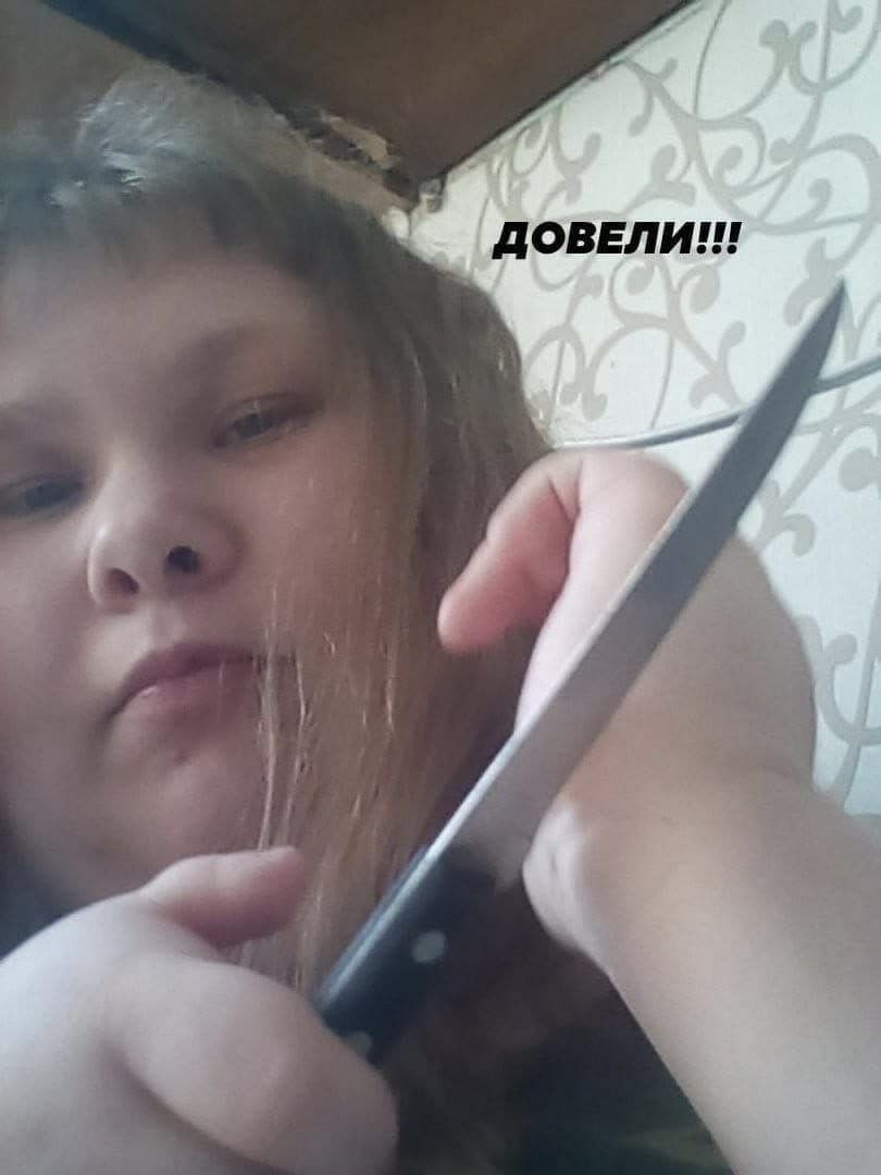 a ДОВЕЛИ eee