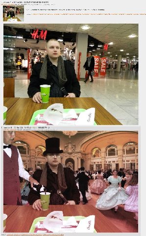 немного классики
