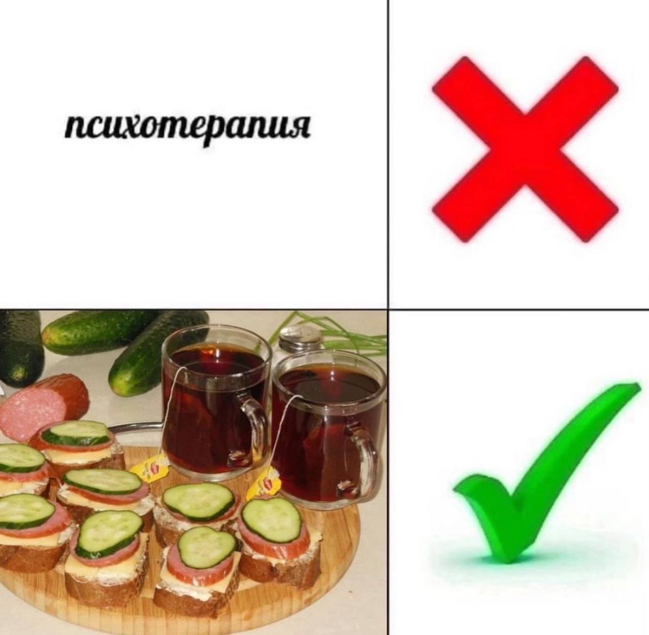— х — = о < Вы <; SP >в nae а 4