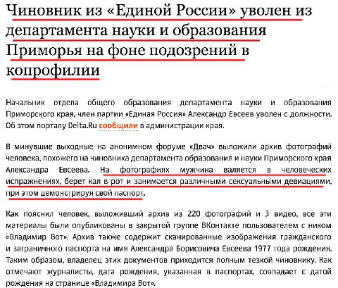 ребята, это лучшая новость за сегодня
