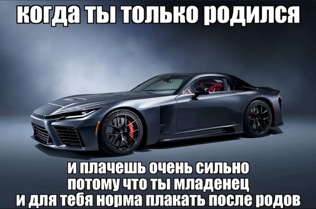 когда ты только родился иплачешь очень сильно потому что ты младенец и для тебя норма плакать после родов