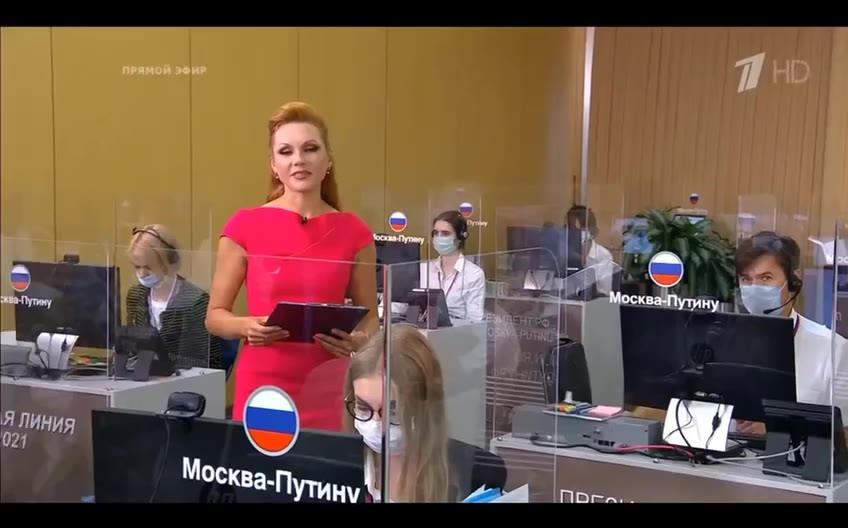 Москва-Путину (| ПИ Se - —
