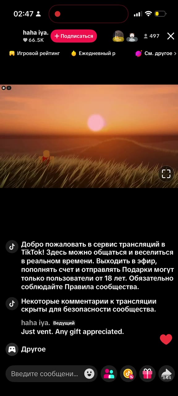 я горжусь своим фидом сегодня