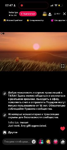 я горжусь своим фидом сегодня