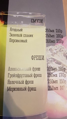 Что же выбрать 🤔